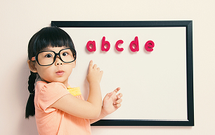 Language Development